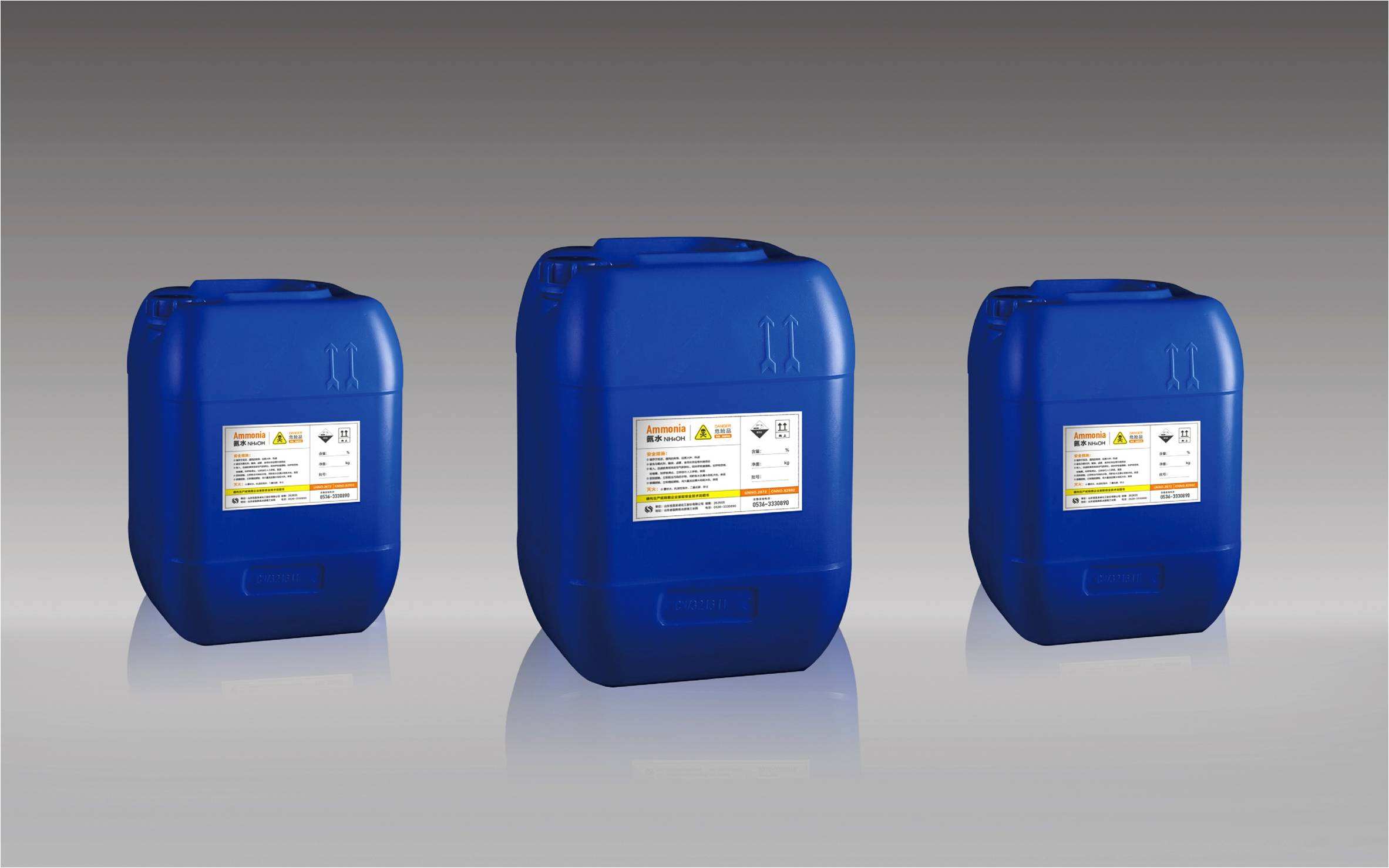 隨著季節(jié)的變化,大家的身體會(huì)在換季時(shí)會(huì)被病毒侵蝕,醫(yī)院內(nèi)為了應(yīng)對流感病毒,不得不經(jīng)常對醫(yī)院進(jìn)行消毒,然而他們所用的消毒水正是氨水。大家對消毒水并不陌生,在生活中為了家人的身體也會(huì)用到消毒水,消毒水在超市中也是經(jīng)常看到的,在消毒水中,氨水卻占有重要成分。 雖說氨水具有強(qiáng)烈的刺激性氣味,人們長期處于氨水的環(huán)境下,會(huì)使身體受到危害,因此在儲存方面必須要封閉起來,儲存氨水可用內(nèi)壁涂有桐油或?yàn)r青,同時(shí)也方便運(yùn)輸。氨水用于醫(yī)學(xué)上并沒有強(qiáng)烈的刺激性,也不會(huì)危害到人體的健康,也不會(huì)說因?yàn)榘彼卸揪筒桓矣糜谙痉矫妗?1,氨水行業(yè)生命周期。通過對氨水行業(yè)的市場增長率、需求增長率、產(chǎn)品品種、競爭者數(shù)量、進(jìn)入壁壘及退出壁壘、技術(shù)變革、用戶購買行為等研判行業(yè)所處的發(fā)展階段; 2,氨水行業(yè)市場供需平衡。通過對氨水行業(yè)的供給狀況、需求狀況以及進(jìn)出口狀況研判行業(yè)的供需平衡狀況,以期掌握行業(yè)市場飽和程度; 3,氨水行業(yè)競爭格局。通過對氨水行業(yè)的供應(yīng)商的討價(jià)還價(jià)能力、購買者的討價(jià)還價(jià)能力、潛在競爭者進(jìn)入的能力、替代品的替代能力、行業(yè)內(nèi)競爭者的競爭能力的分析,掌握決定行業(yè)利潤水平的五種力量; 4,氨水行業(yè)經(jīng)濟(jì)運(yùn)行。主要為數(shù)據(jù)分析,包括氨水行業(yè)的競爭企業(yè)個(gè)數(shù)、從業(yè)人數(shù)、工業(yè)總產(chǎn)值、銷售產(chǎn)值、出口值、產(chǎn)成品、銷售收入、利潤總額、資產(chǎn)、負(fù)債、行業(yè)成長能力、盈利能力、償債能力、運(yùn)營能力。 5,氨水行業(yè)市場競爭主體企業(yè)。包括企業(yè)的產(chǎn)品、業(yè)務(wù)狀況(BCG)、財(cái)務(wù)狀況、競爭策略、市場份額、競爭力(SWOT分析)分析等。 6,投融資及并購分析。包括投融資項(xiàng)目分析、并購分析、投資區(qū)域、投資回報(bào)、投資結(jié)構(gòu)等。 7,氨水行業(yè)市場營銷。包括營銷理念、營銷模式、營銷策略、渠道結(jié)構(gòu)、產(chǎn)品策略等。